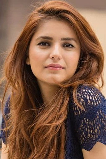 Momina Mustehsanの人物画像 2