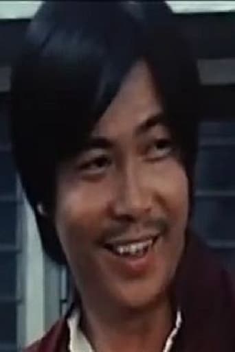 Image of Thompson Kao Kang