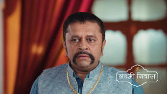 Episode 21 — Gajendra Plans to Meet Lakshmi and Shriniwas