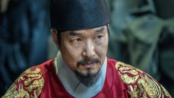 Galeria 5 - 천문: 하늘에 묻는다