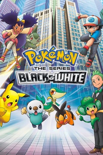 Image Pokémon the Series: Black & White