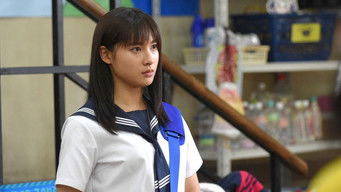 Episode 9 — Episode 9