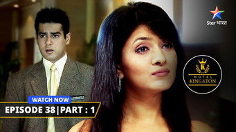 Episode 38 — Hotel Mein Jaadu-tona & Shelly Ko Laga Dar