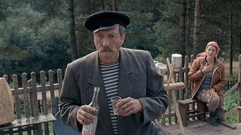 Любов і голуби (1985)