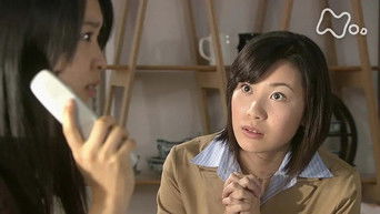 第103話：Episode 103