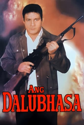 Ang Dalubhasa