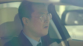 Episode 10 — Episode 10