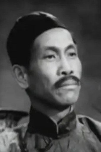 Lianxiang Wu