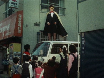 Kamen Rider T7E27