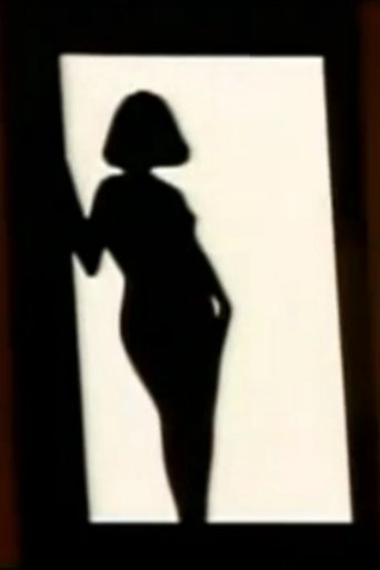 Lionpower from MGM (1967)