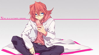 Ultimate Otaku Teacher (2015)