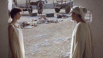 #12 Iphigenia