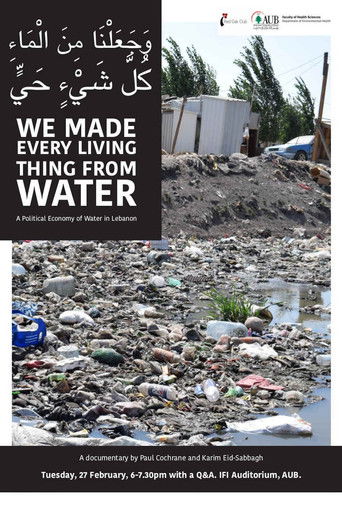 Cartell de We Made Every Living Thing from Water
