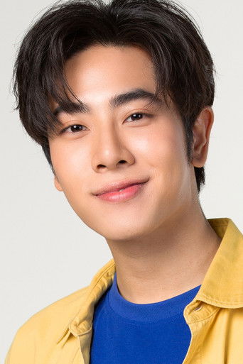 Foto de Mix Sahaphap Wongratch