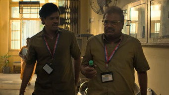 Ata Thambaycha Naay! (2025)