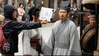 The Orphan of Zhao (2013)