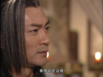 Episode 30 — Episode 30