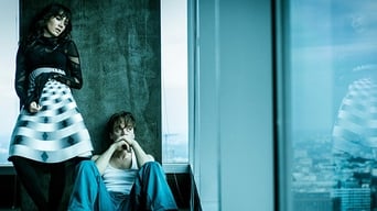 Людина з магічною коробкою (2017)