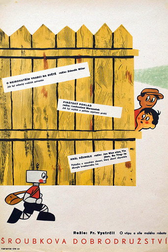&Scaron;roubkova dobrodružstv&iacute; (1963)