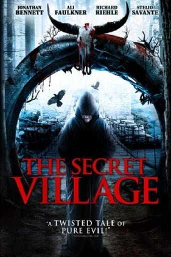 Секретная деревня