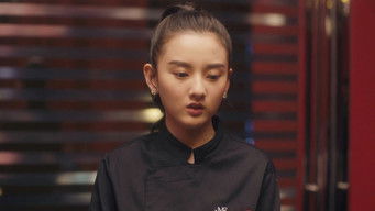 Episode 18 — Episode 18