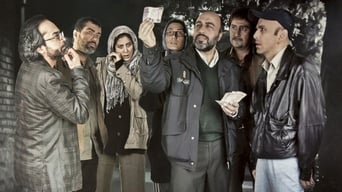 اسب حیوان نجیبی است (2011)