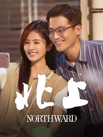 Northward — Posters 17