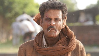 #5 Bhaiyya Ji