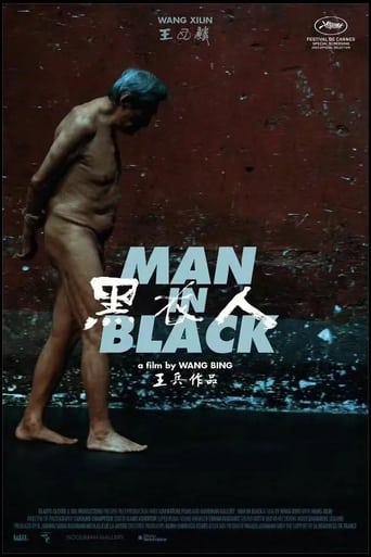 Man in Black (2023)