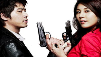 Cena 3 de 7급 공무원
