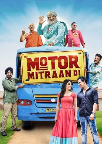 Poster of Motor Mitraan Di