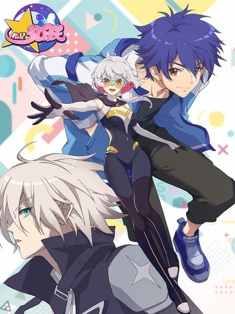 偷星九月天: Season 1