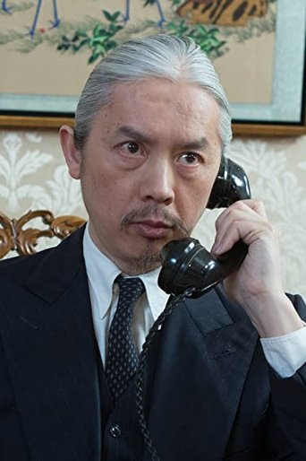 Image of Clem So