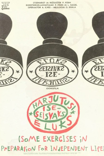 Some Exercises in Preparation for Independent Life (1981)