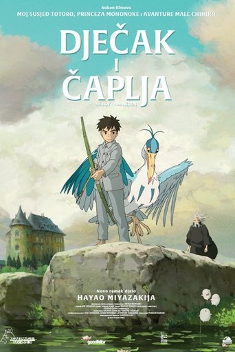 Dječak i Čaplja