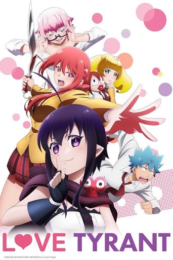 Love Tyrant: Season 1