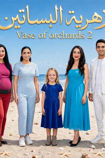 Vase of Orchards Season 2