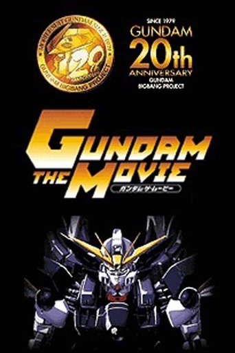 The Impression of First Gundam