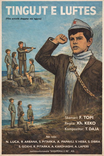 Sounds of War (1976)