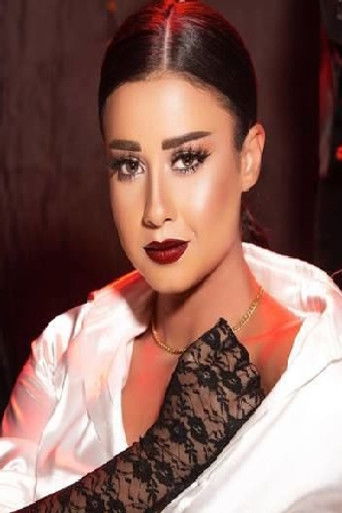 Foto de Rawaa El Saady