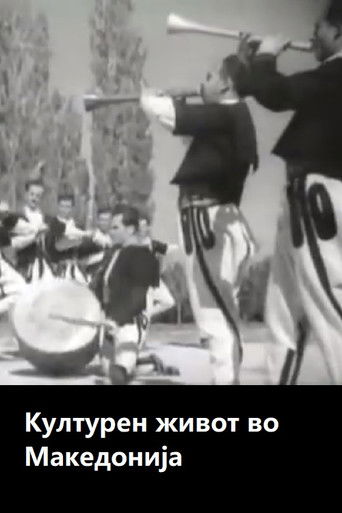 The Cultural Life in Macedonia