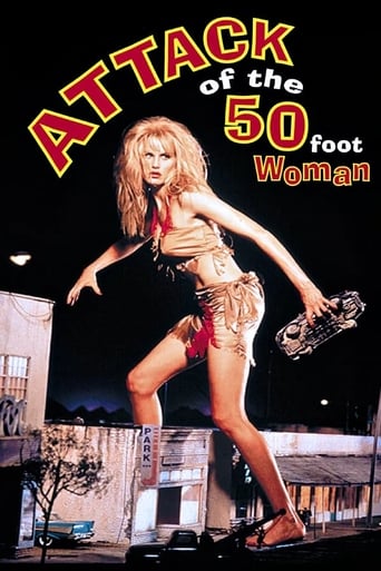 Attack of the 50 Ft. Woman image
