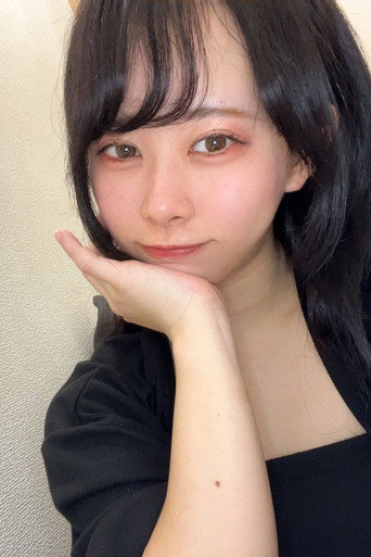 Amai Kurumi