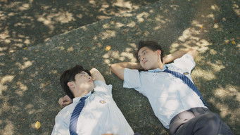 第7話：Belonging: Let&rsquo;s Live on Campus