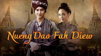 第1話:Episode 1 第1話:Episode 1