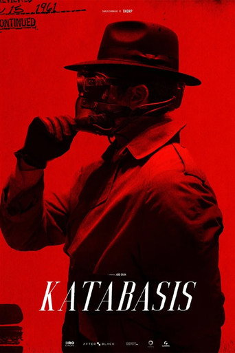 Poster film Katabasis