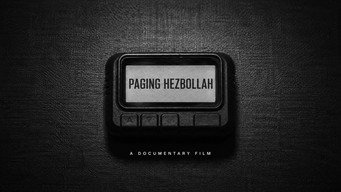 Paging Hezbollah (2026)