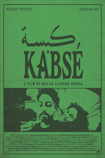 KABSÉ