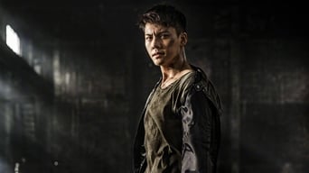 Епоха легенд (2018)