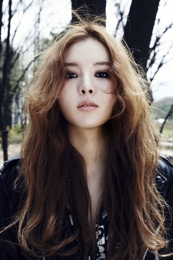 Lim Kim